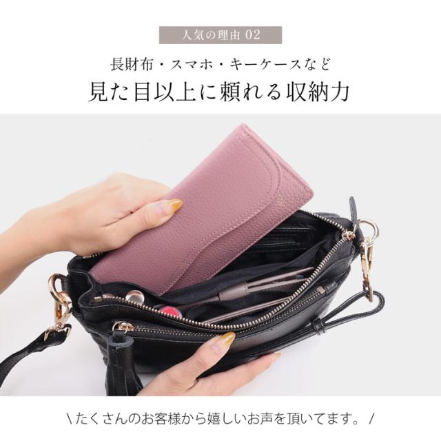 レザー mieno ショルダーバッグ