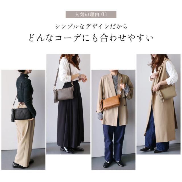 牛革 mieno バッグ