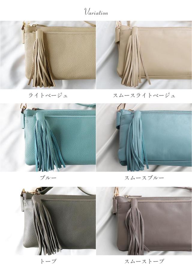 レザー mieno バッグ