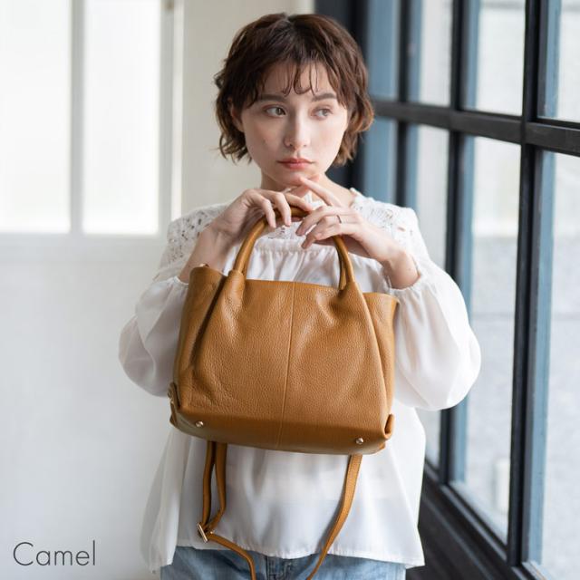 本革 トート バッグ ショルダーベルト付き 2way
