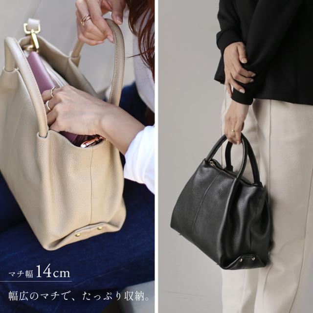 本革 トート バッグ ショルダーベルト付き 2way