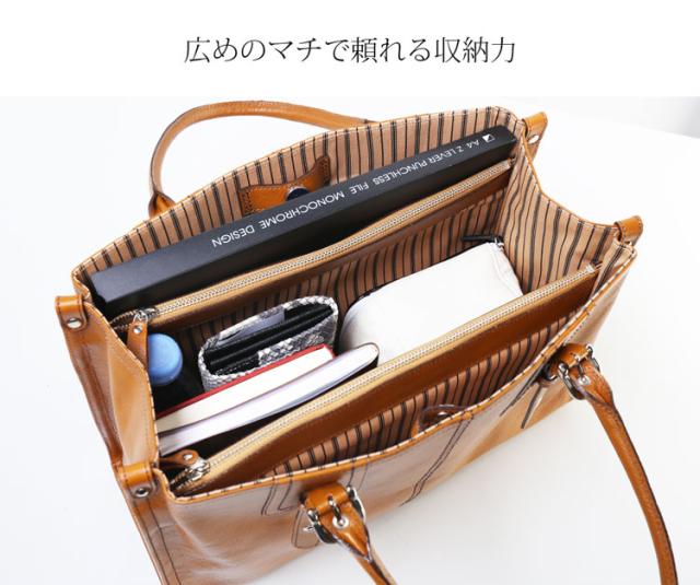 牛革 日本製 トートバッグ 通勤バッグ