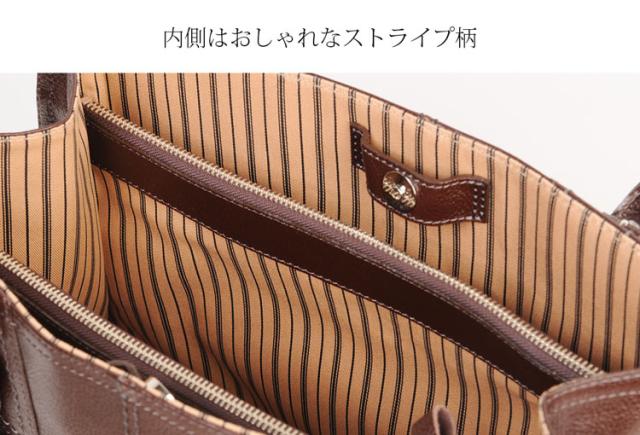 牛革 日本製 トートバッグ ビジネスバッグ