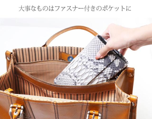 牛革 日本製 トートバッグ