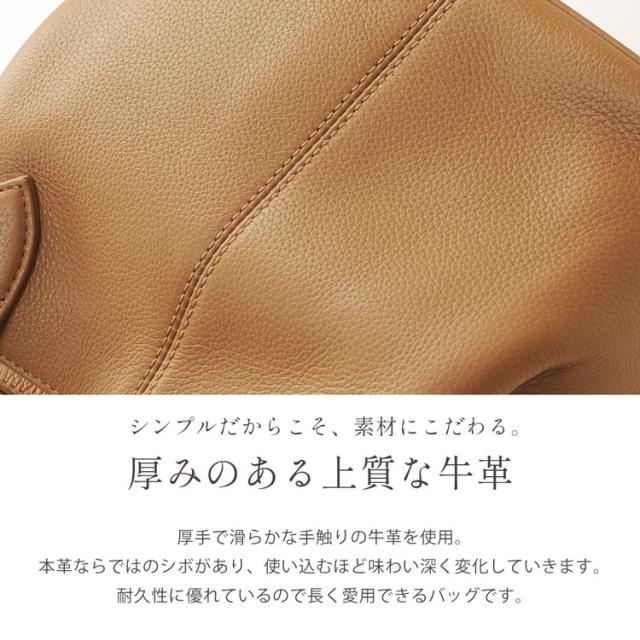 本革 キューブバッグ トートバッグ ハンドバッグ