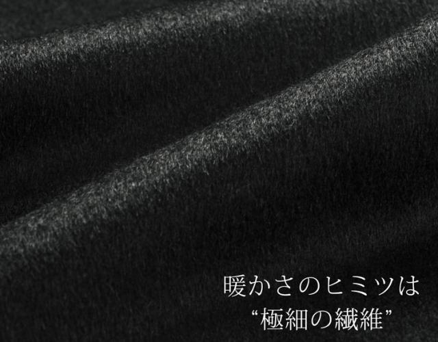 暖かい 柔らかい カシミヤ100% ロングコート