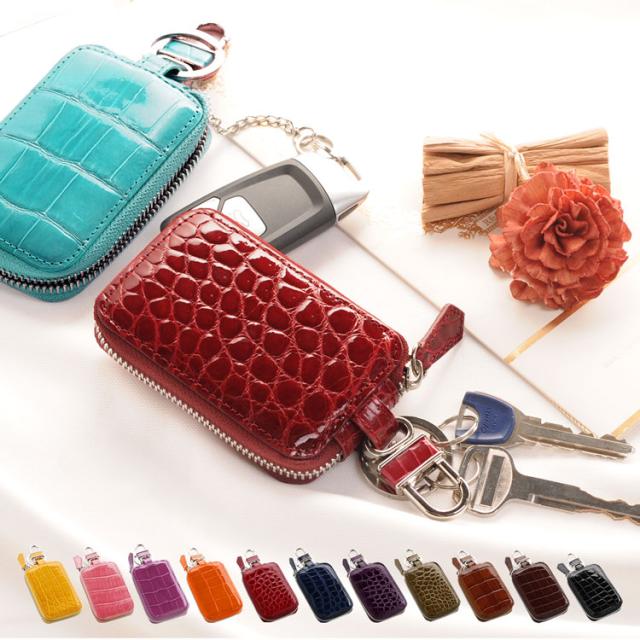 ナイル クロコダイル スマートキー ケース カバー レディース