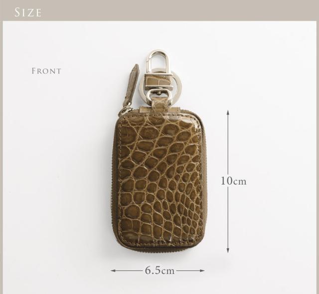 クロコダイル レディース スマートキー ケース カバー サイズ