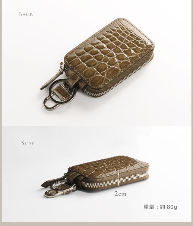 クロコダイル レディース スマートキー ケース カバー サイズ