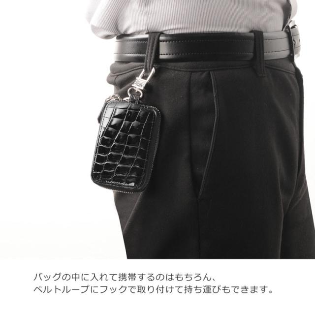 スマートキー ケース カバー