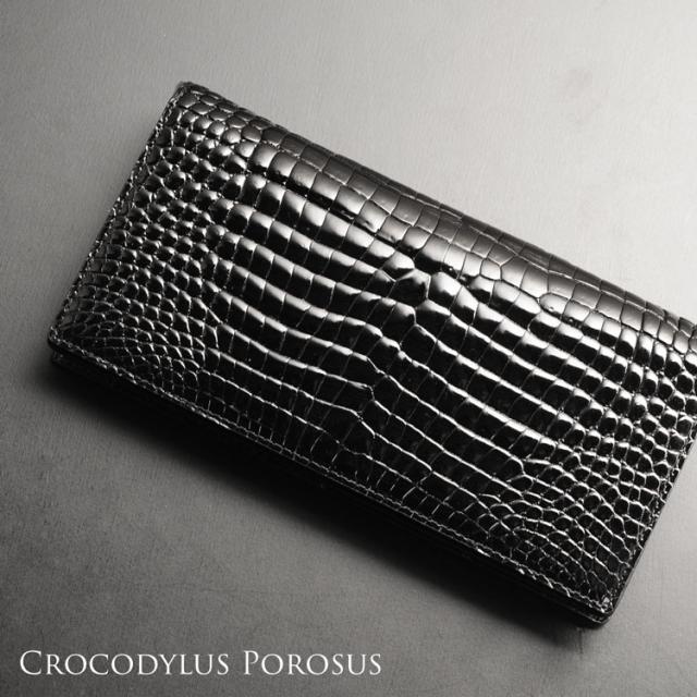 スモールクロコダイル 長財布 ポロサス