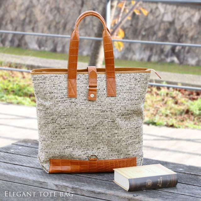 クロコダイル ツィード 2WAY トート A4対応 レディース