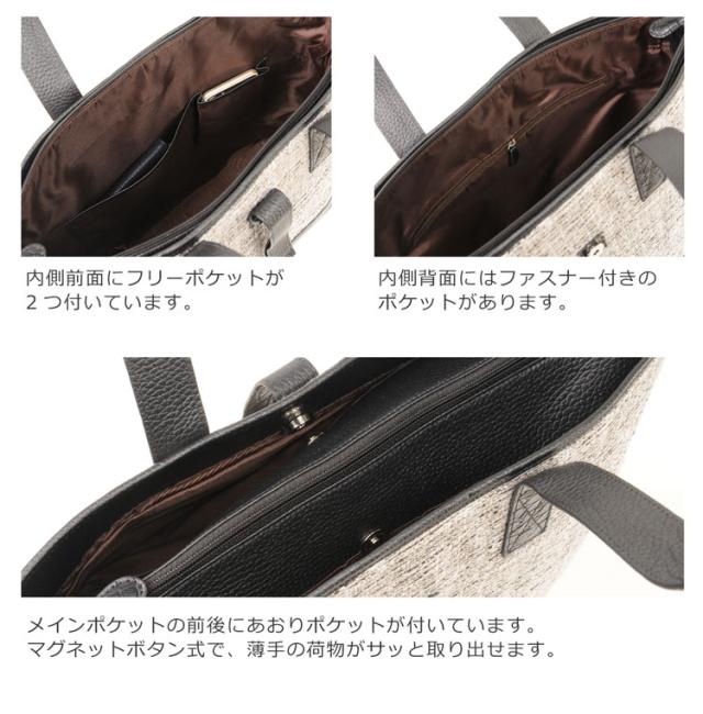 クロコダイル ファブリック 2WAY トートバッグ A4対応 メンズ