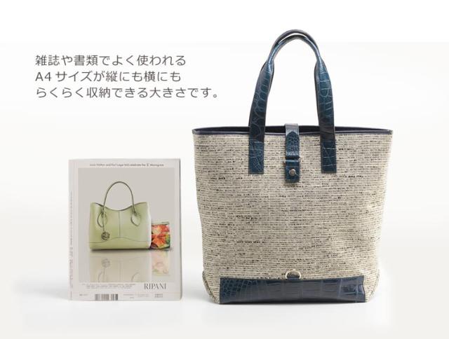 クロコダイル ファブリック 2WAY トートバッグ A4対応 メンズ