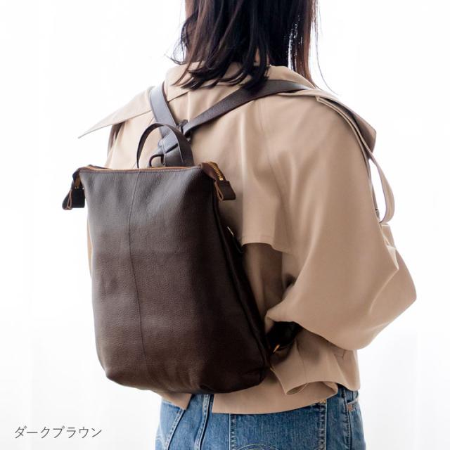 Jamale本革リュックサック
