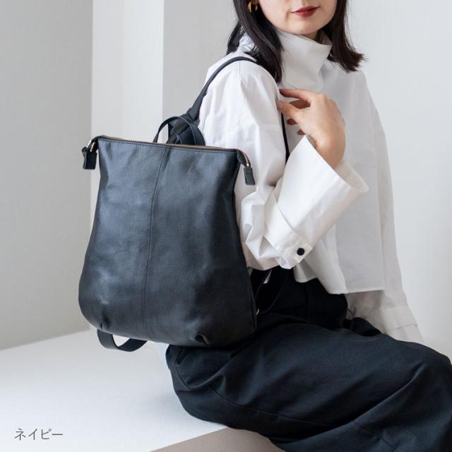 Jamale本革リュックサック