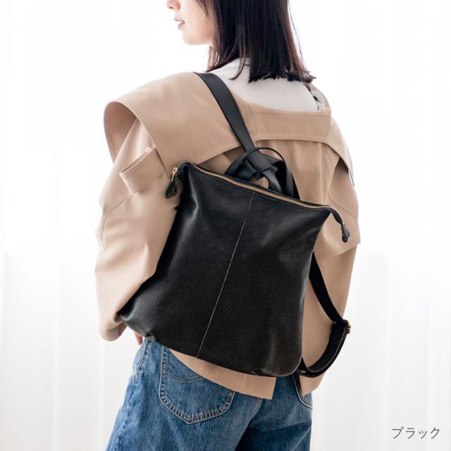 Jamale本革リュックサック