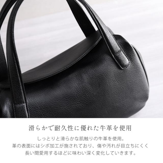 Jamale フォーマル黒フォーマルバッグシュリンクレザー ブラック フォーマルバッグ レディース 本革 Jamale レザー 牛革
