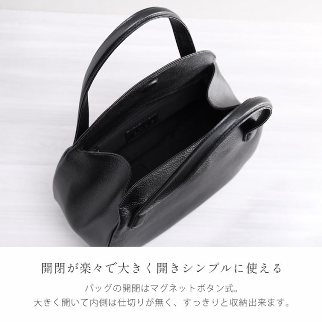 楽天市場】【Fashion THE SALE10%OFF】超目玉 MY BAG ショルダー