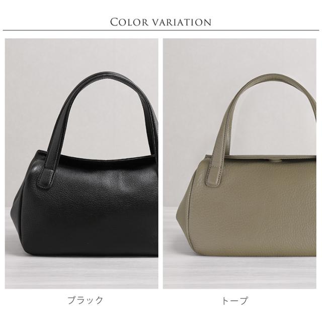 牛革 フォーマルバッグ 日本製 ブラック