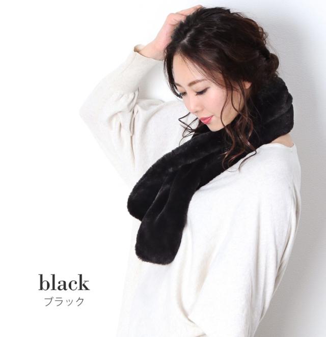 フェイク ファーマフラー ふわふわ