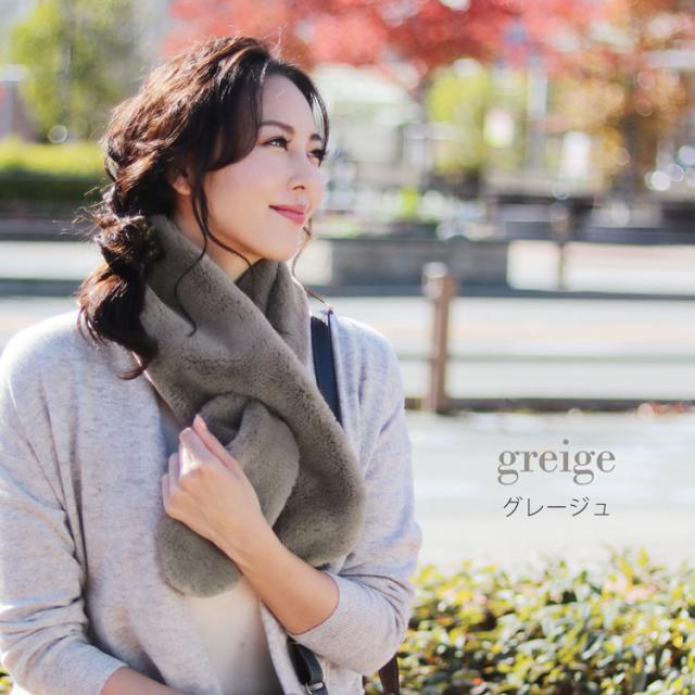 フェイク ファーマフラー ふわふわ