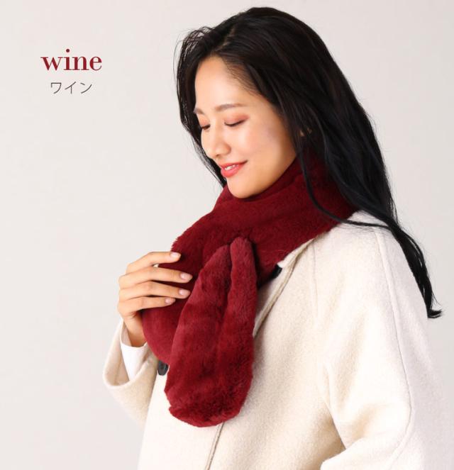 フェイク ファーマフラー ふわふわ