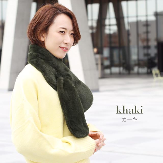 フェイク ファーマフラー ふわふわ