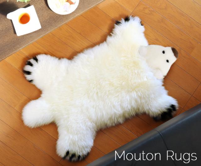 ムートン ラグ くま ピース マット