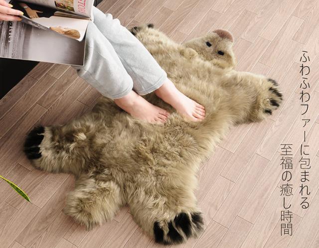 ムートン ラグ ふわふわ くま 白くま アッシュベージュ