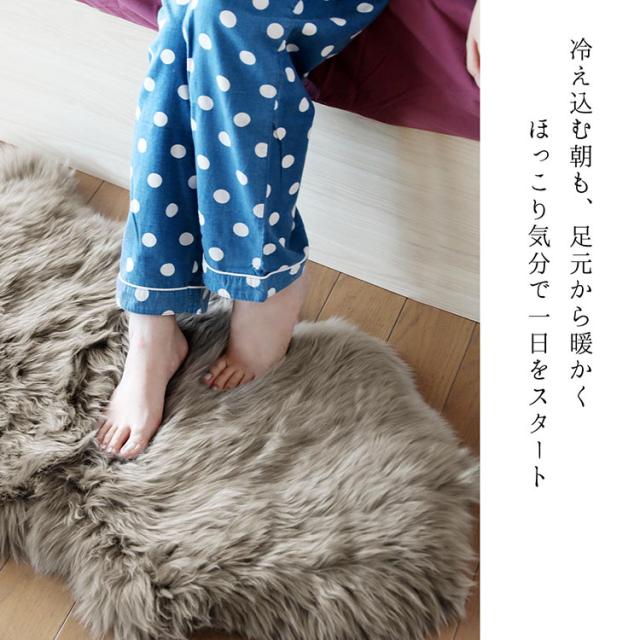 マット ファー 敷物 ムートン 羊 黒 ブラック