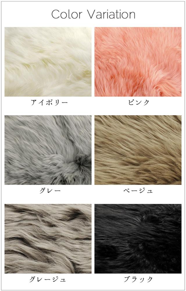 アイボリー ベージュ グレージュ ブラック