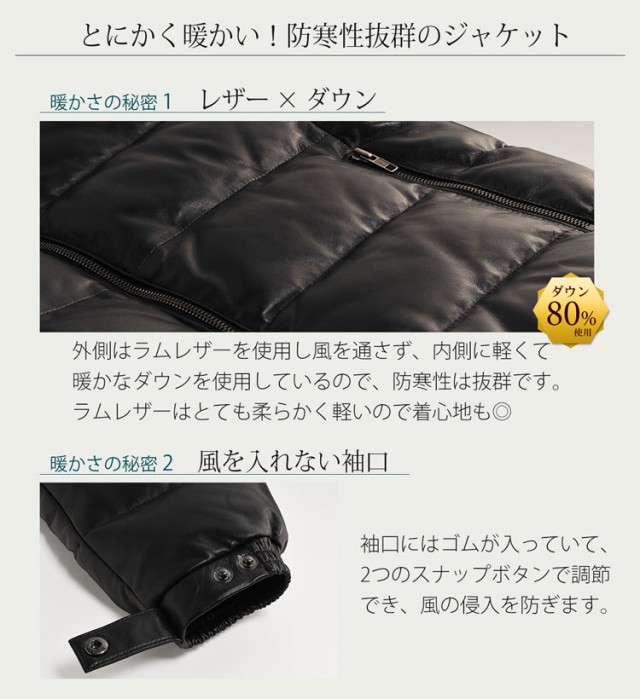 レザー ダウン ジャケット メンズ フード付き ラム 冬 キャメル