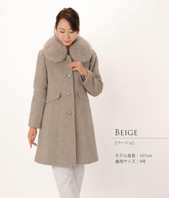 コート レディース コート ロング