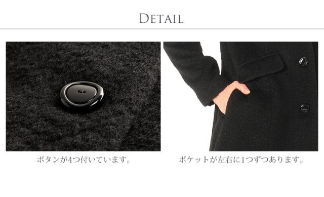 コート レディース コート ボタン