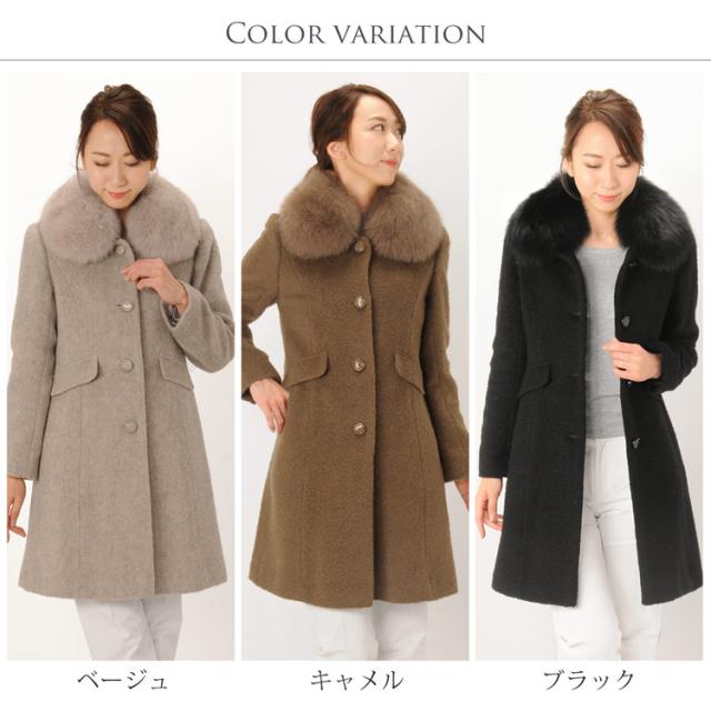 コート レディース コート カラー