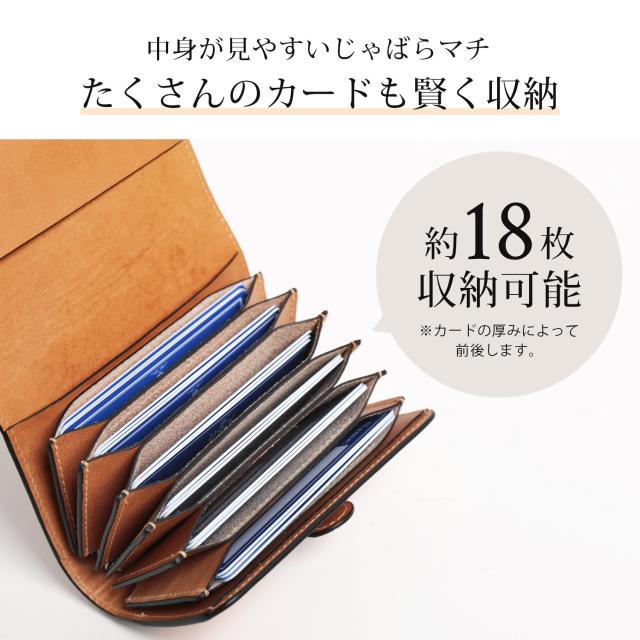 クロコダイル カードケース 蛇腹 18枚 収納