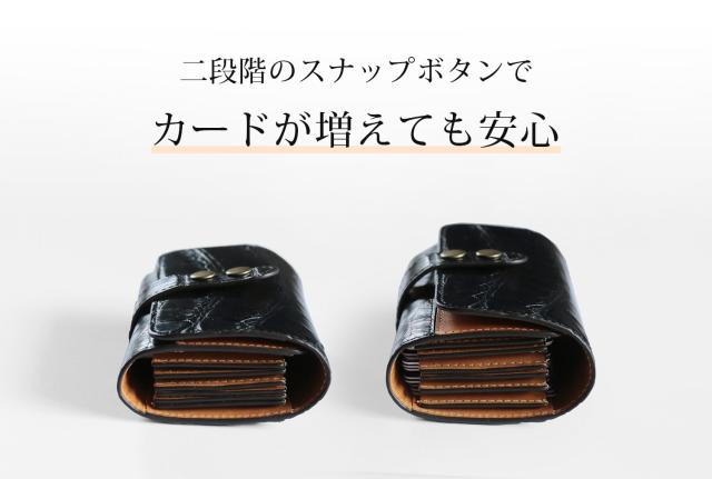 クロコダイル カードケース スナップボタン 留め具