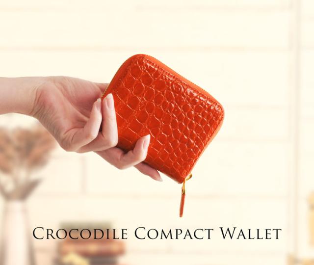 クロコダイル コンパクト財布 コンパクトウォレット オレンジ
