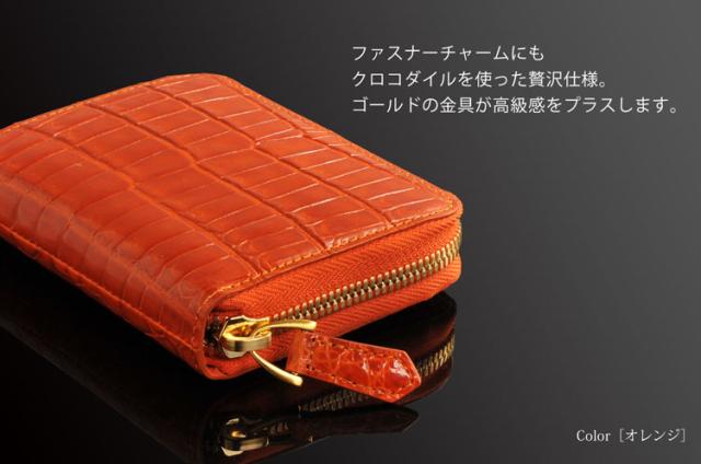 クロコダイル コンパクト財布 コンパクトウォレット ゴールド金具 ワイン