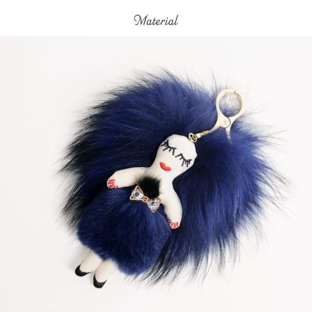 バッグチャーム 人形 ドール キーホルダー ファー