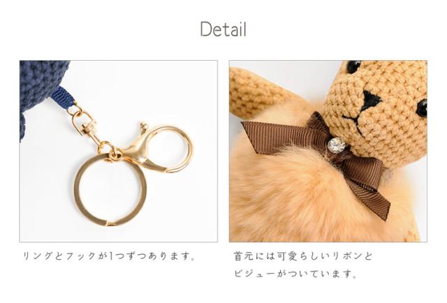 キーホルダー レディース バッグチャーム ファー くま キーホルダー マスコット ベア