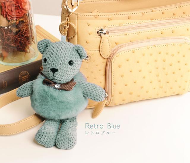 キーホルダー レディース バッグチャーム ファー くま キーホルダー マスコット ベア ブルー レトロ