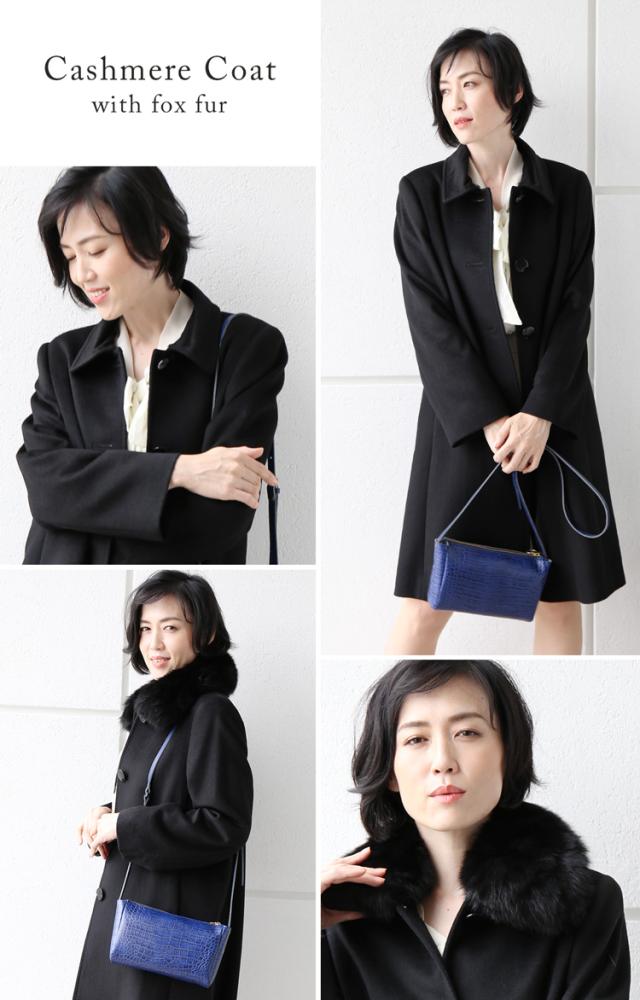 カシミヤ 100% コート ファー フォックス ロング ステンカラー 着丈98cm レディース 秋冬 ブラック 9号/11号/13号(02000202r) カシミヤ 100% コート ファー フォックス ロング ステンカラー 着丈