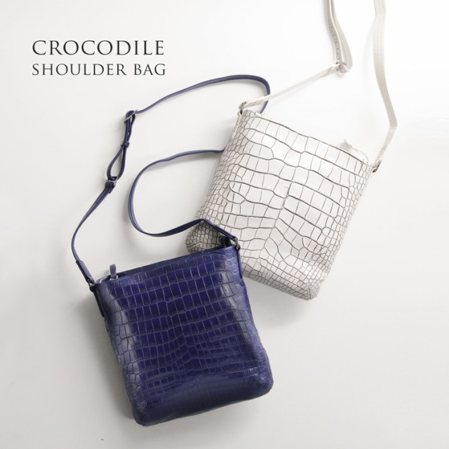 【クロコダイル】目地染め 2way 青+白 美品 crocodile ショルダー