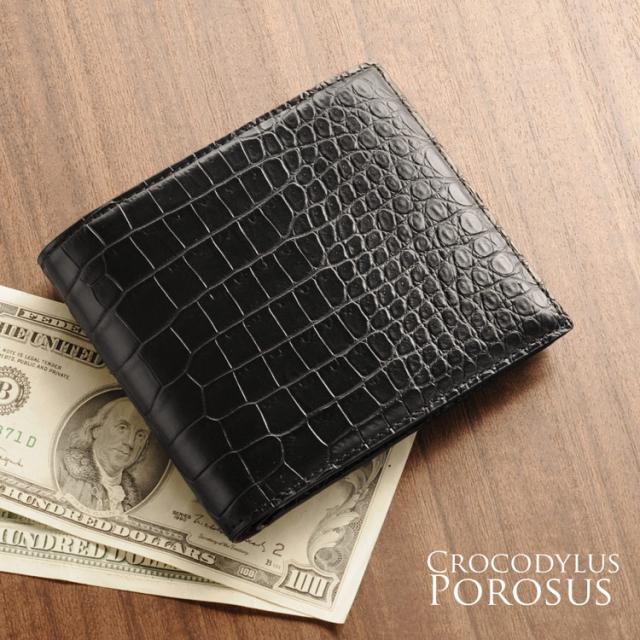スモールクロコダイル ポロサス 折り財布 メンズ シャイニング 一枚革