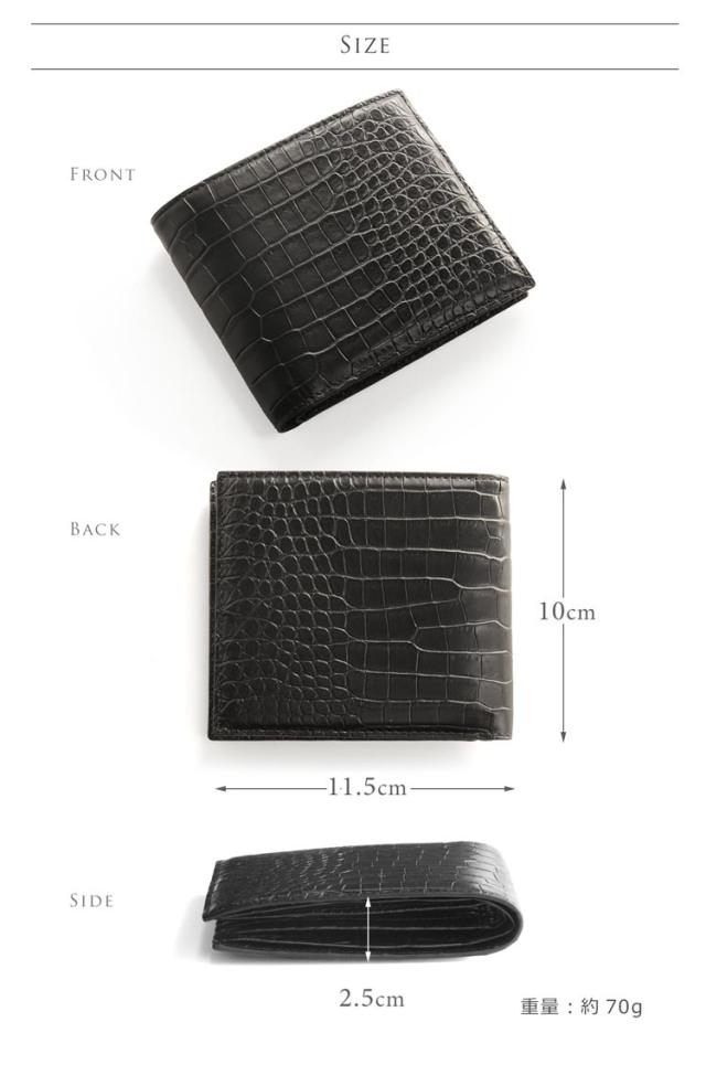 スモールクロコダイル ポロサス 折り財布 メンズ シャイニング 一枚革