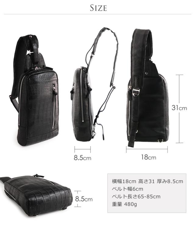 クロコダイル ボディバッグ メンズ バッグ