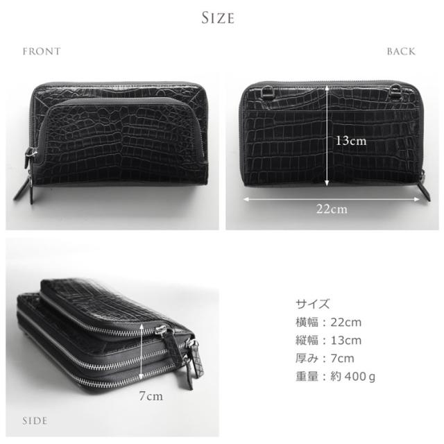 ナイルクロコダイル 3WAY ミニ ショルダー バッグ