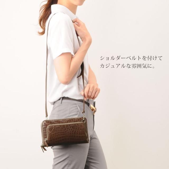ナイルクロコダイル 3WAY ミニ ショルダー バッグ